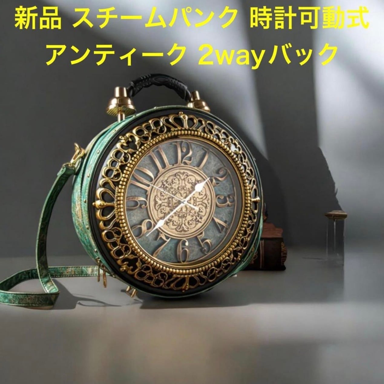 FR2 getto Wind Bell FR2 沖縄限定 月桃 おまけ アクセ付 FR2 Getto Okinawa Limited Wind Bell / 新品 FR2 月桃 新作 沖縄限定