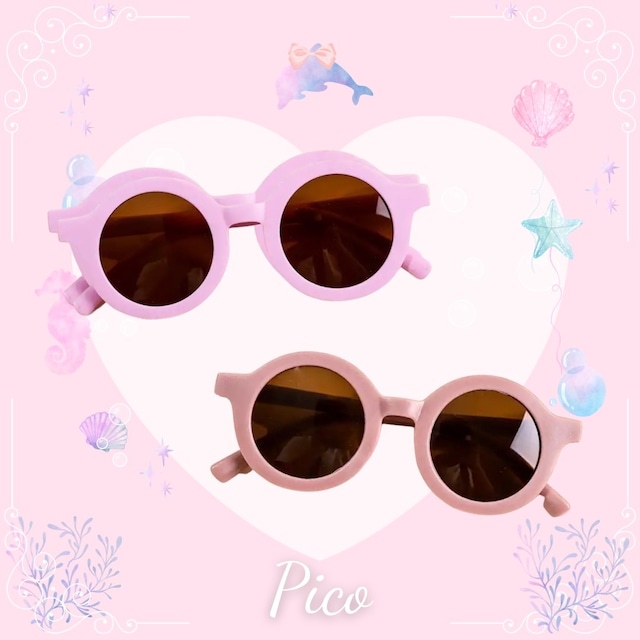 【Pico即納】pink/brown キッズサングラス