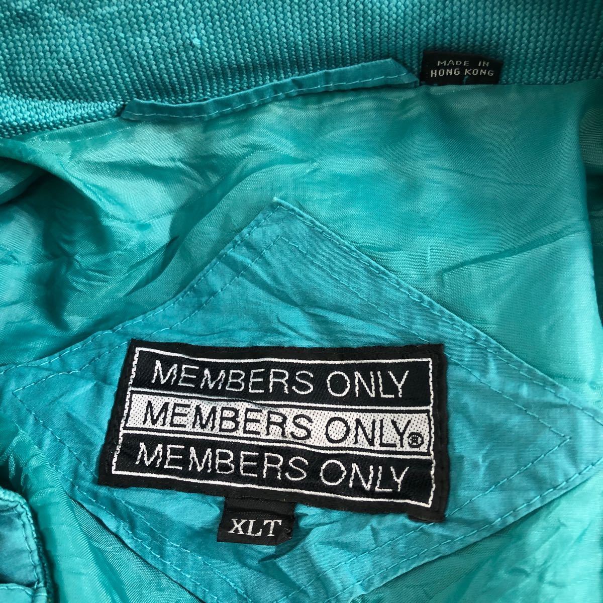 お洒落　中古　色打掛　グリーン＆ブルー系　個性的な逸品です。 特別純米酒 白老 (720ml) | 清酒白老 澤田酒造株式会社