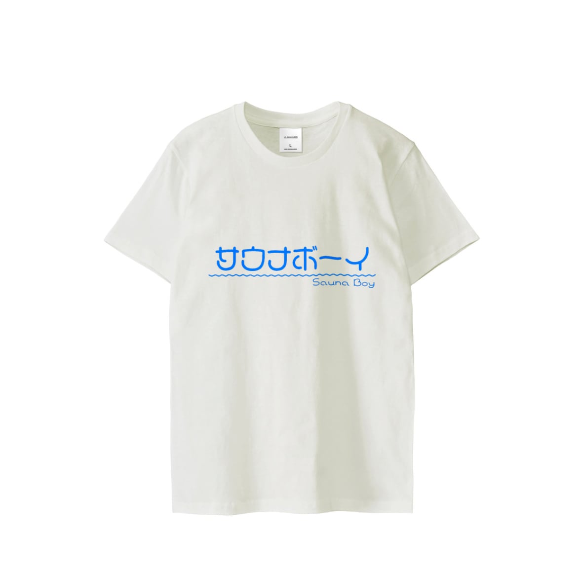 サウナボーイ Tシャツ | aSiTaNo.official