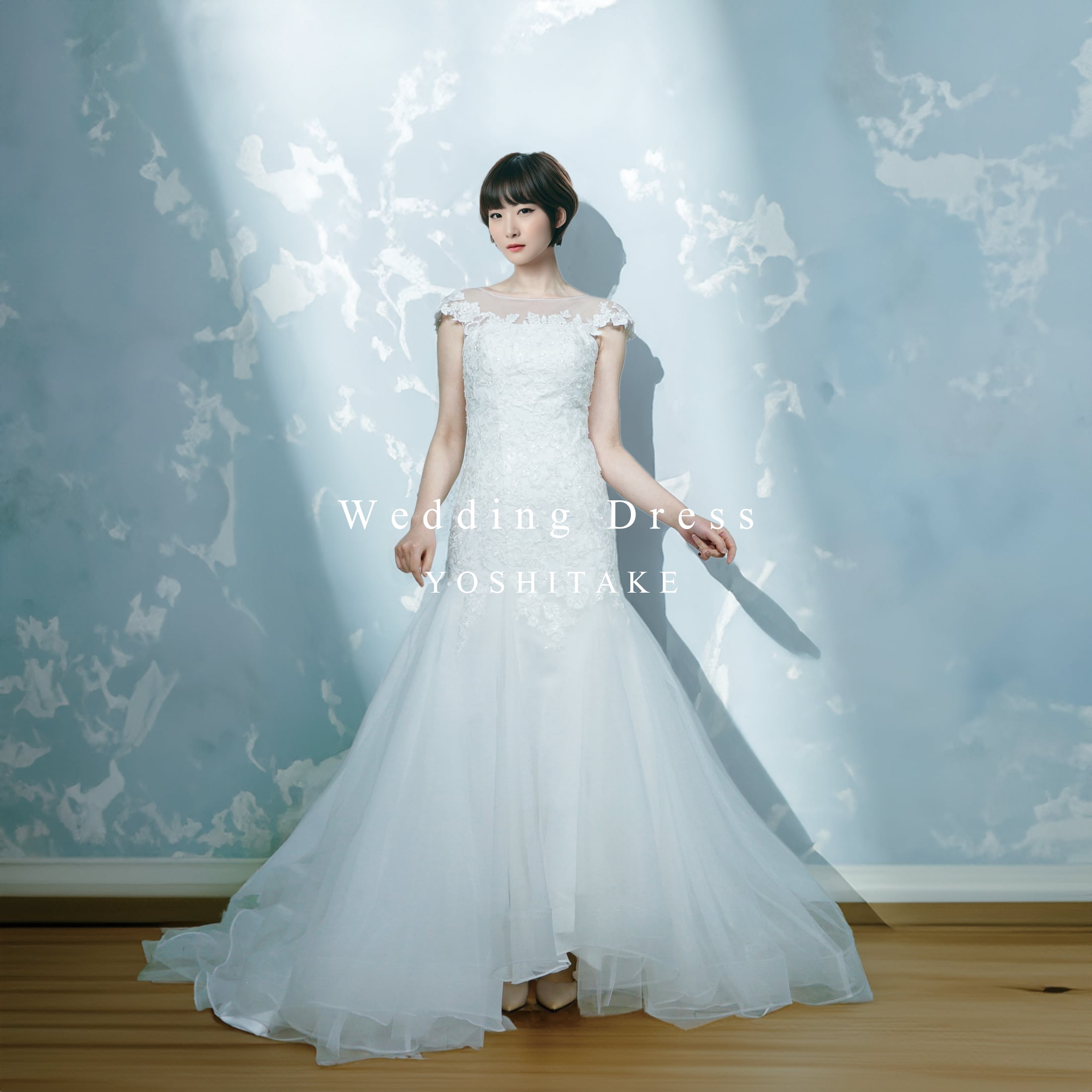 【アウトレット】ウエディングドレス ウエディングドレス.白.チュール.マーメイドドレス.刺繍レース.Y1409