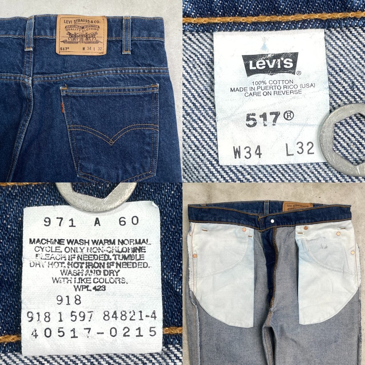 90年代 Levi's リーバイス 517 ブーツカット フレアデニムパンツ