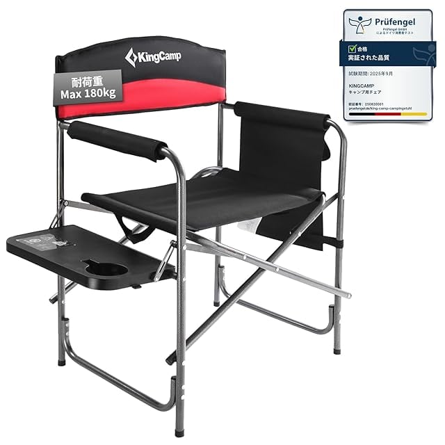 マウンテンリサーチ MOUNTAIN RESEARCH Anarcho chair アナルコ チェア