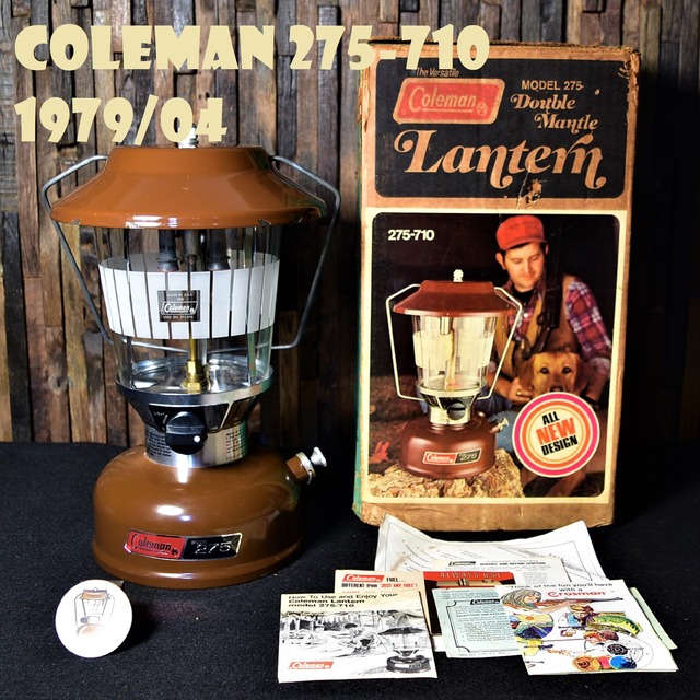 コールマン 275-710 1979年4月製造 ブラウン ツーマントル ランタン COLEMAN ビンテージ 隠れた名品 使用少ない美品 フロストグローブ オリジナル 箱 取扱説明書付き