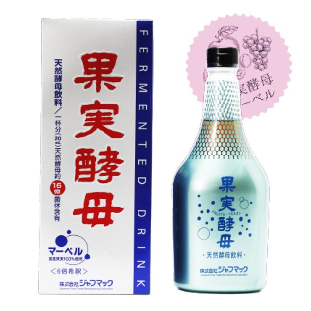 果実酵母マーベル（飲料／6倍希釈）565mL　箱入り｜ ジャフマック