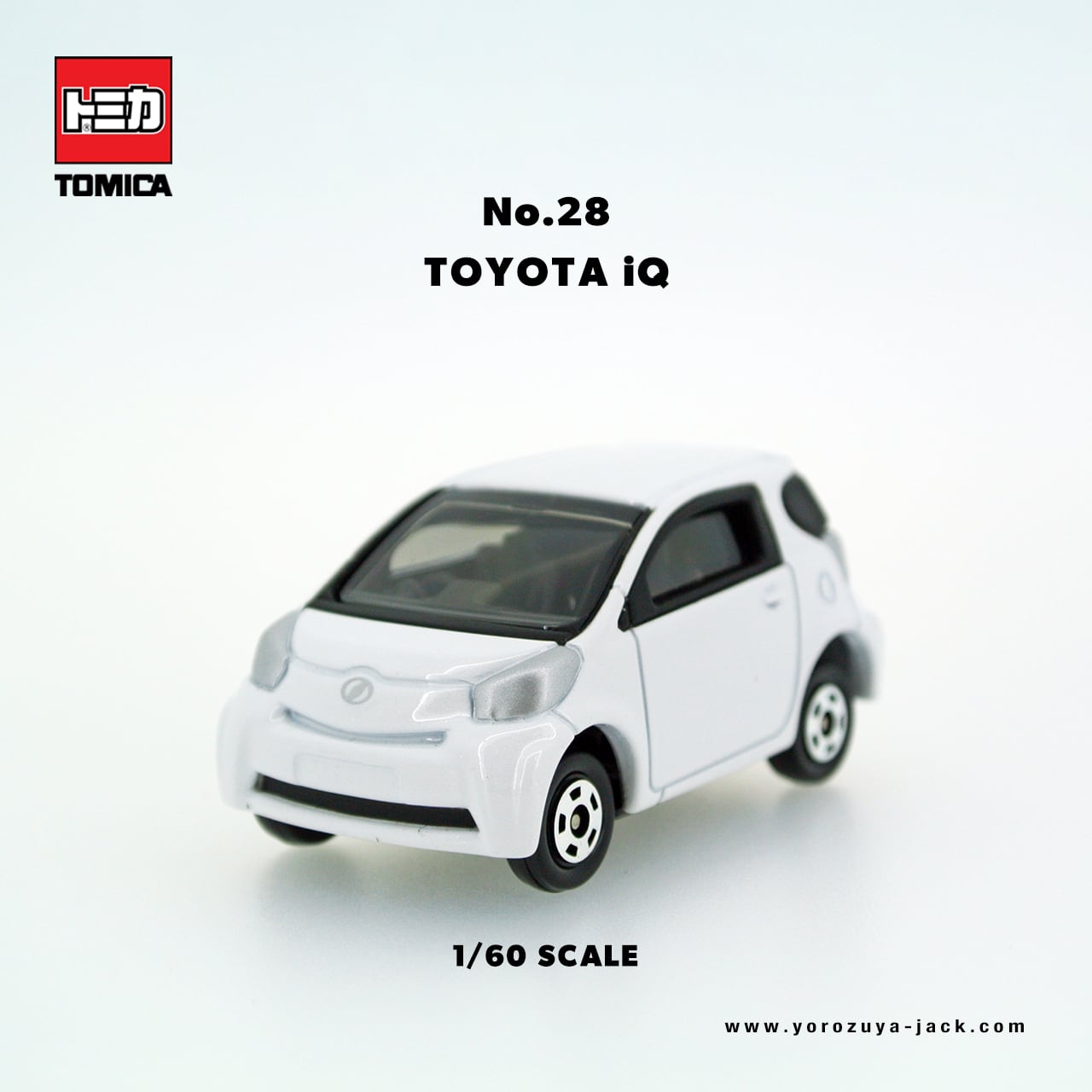 トミカ 28 トヨタ iQ #10333432 | よろずやジャック