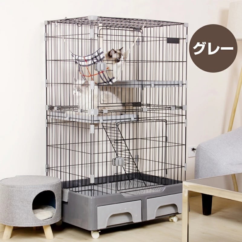 トイレ付き】キャットケージ 2段 猫用 ゲージ ハンモック・キャスター
