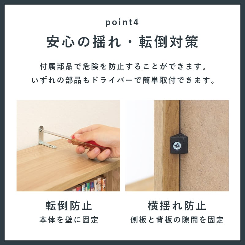 本棚 本収納 コミック収納 コミックラックハイタイプ 8段 可動棚 幅60