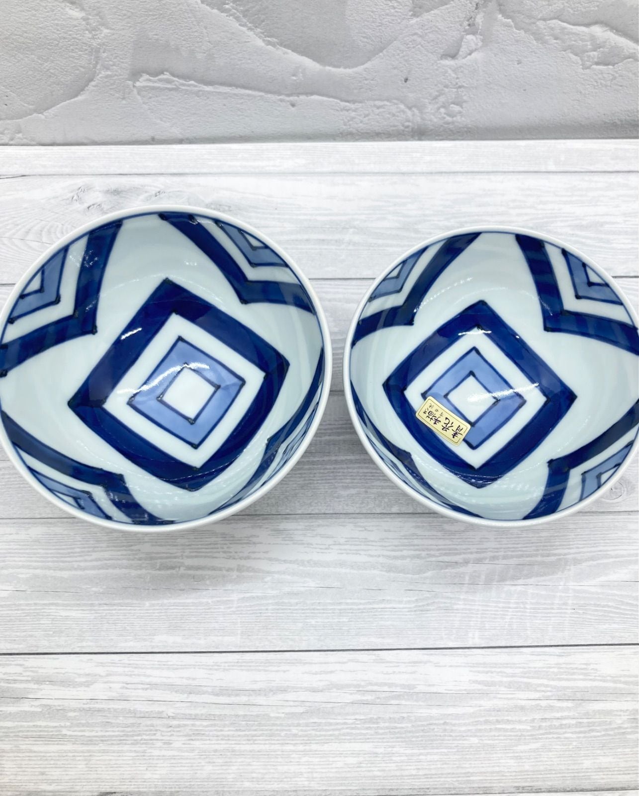 食器】有田焼 しん窯 青花 江戸紋 組飯碗 | 若林陶器