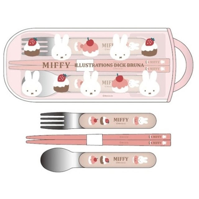 ミッフィー26ハンドル付トリオセット［食洗機対応］PK(6108865)
