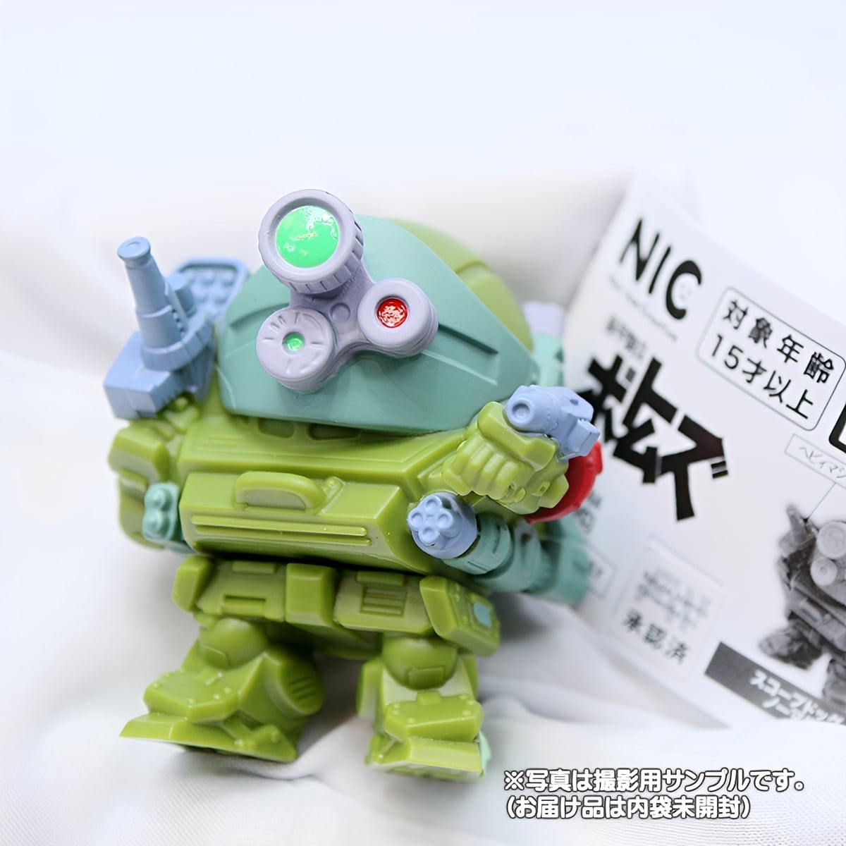装甲騎兵ボトムズ リアルディフォルメミニソフビフィギュア 第一弾