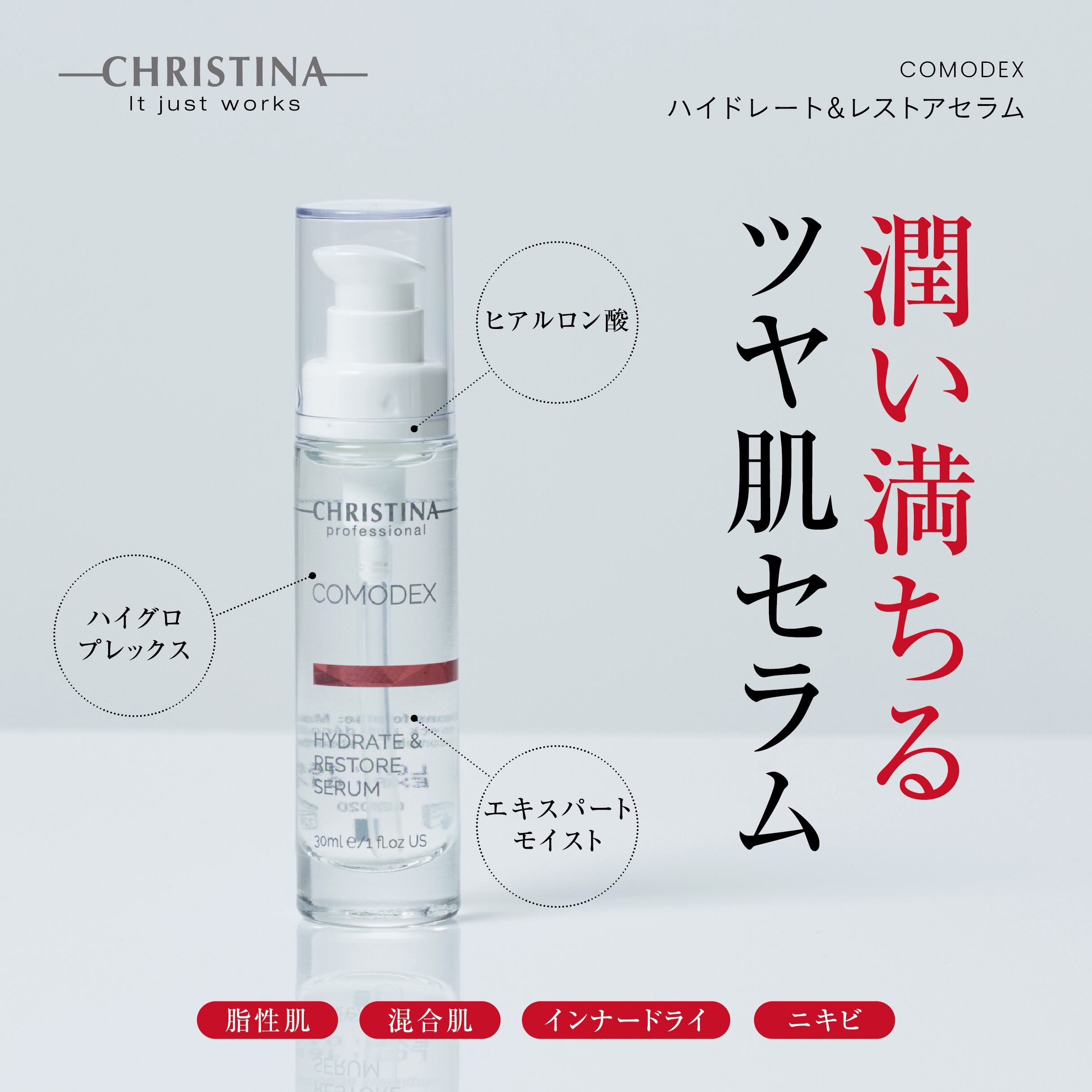 [新品]オリジンズ　美容液/アイクリーム/ナイトクリーム/洗顔　4点セット 新品]オリジンズ 美容液/アイクリーム/ナイトクリーム/洗顔 4点セット