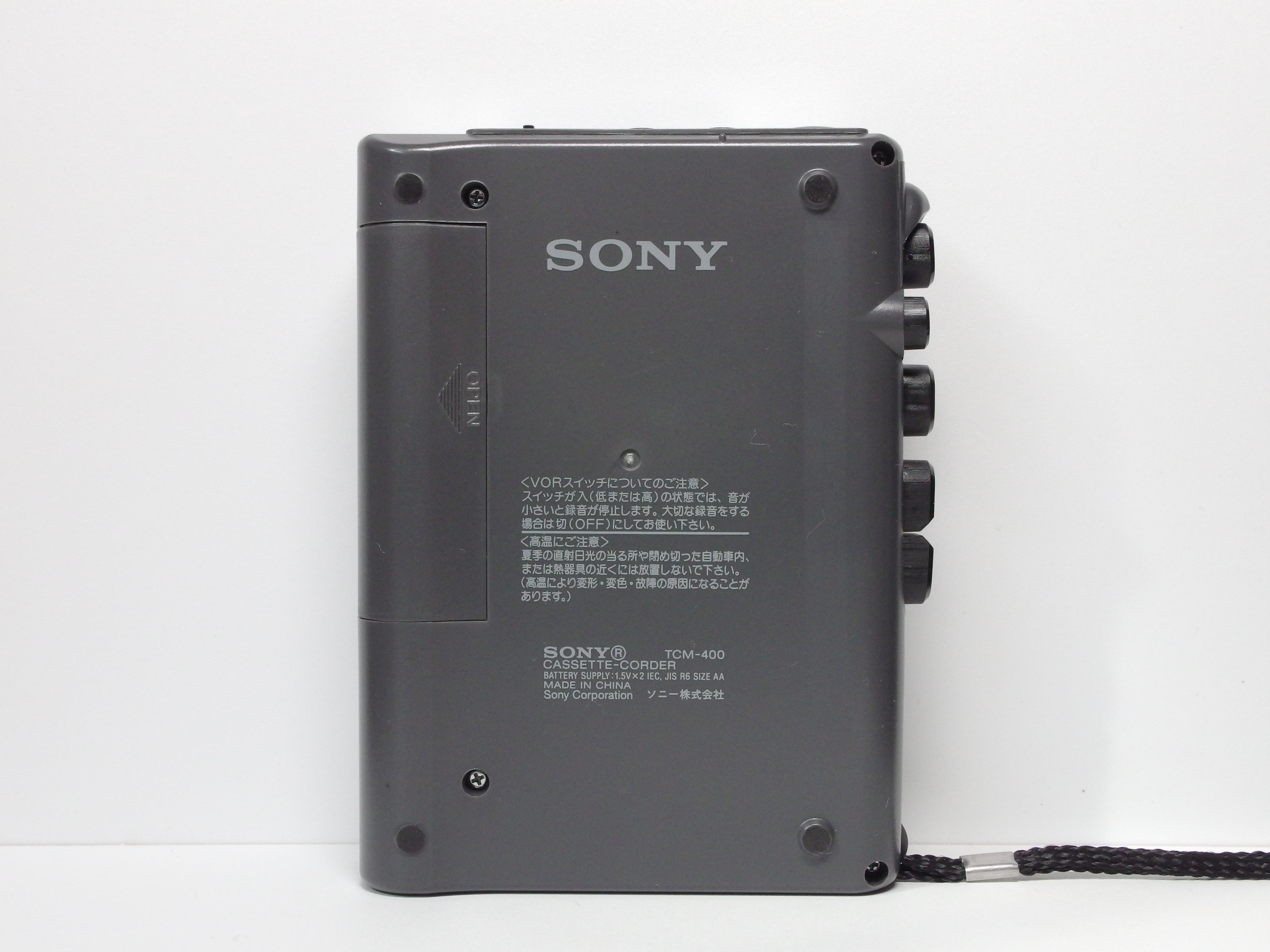 SONY カセットコーダー TCM-400