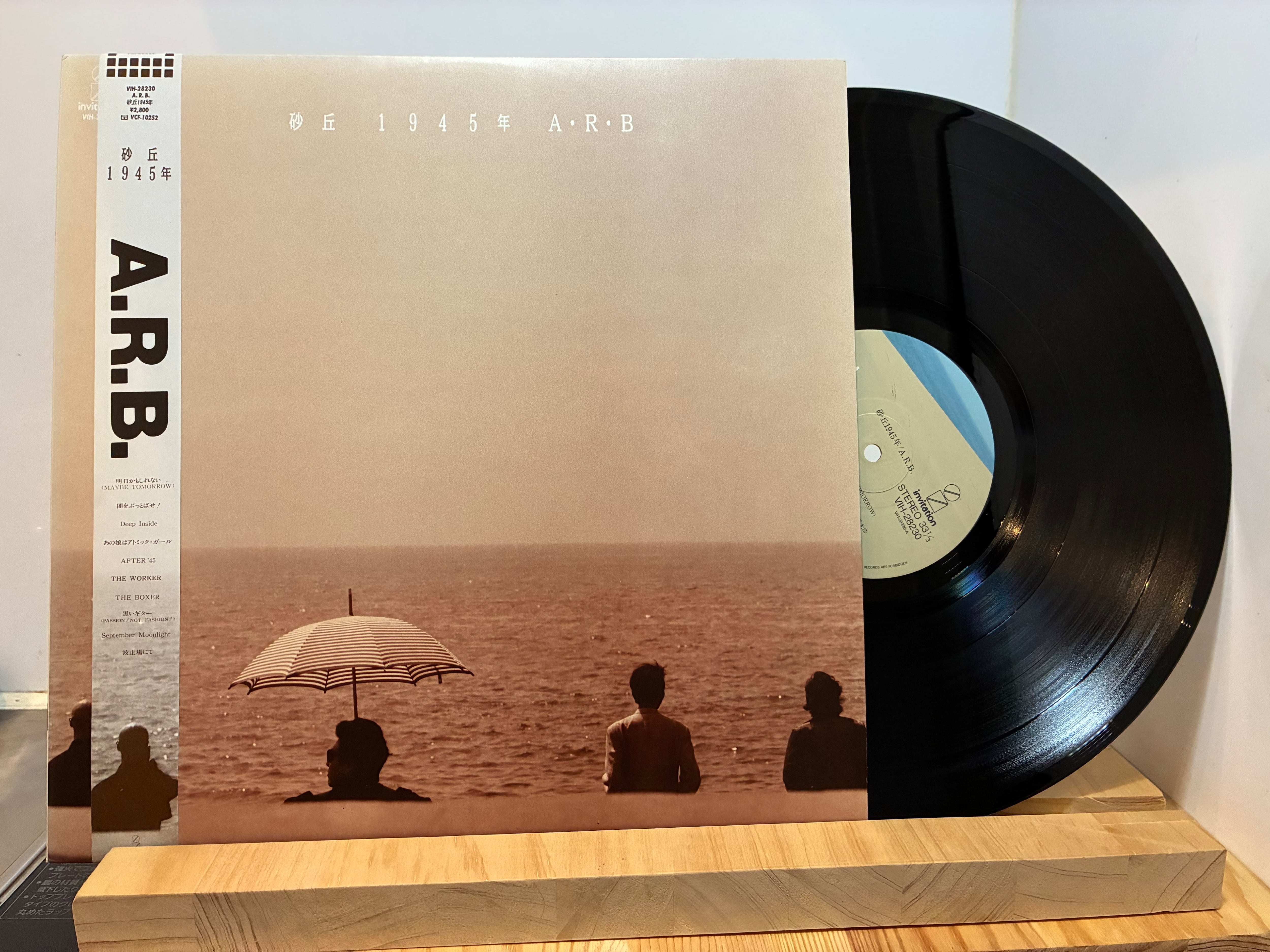 ARB / 砂丘 1945年 | sixteen records (シックスティーンレコード)