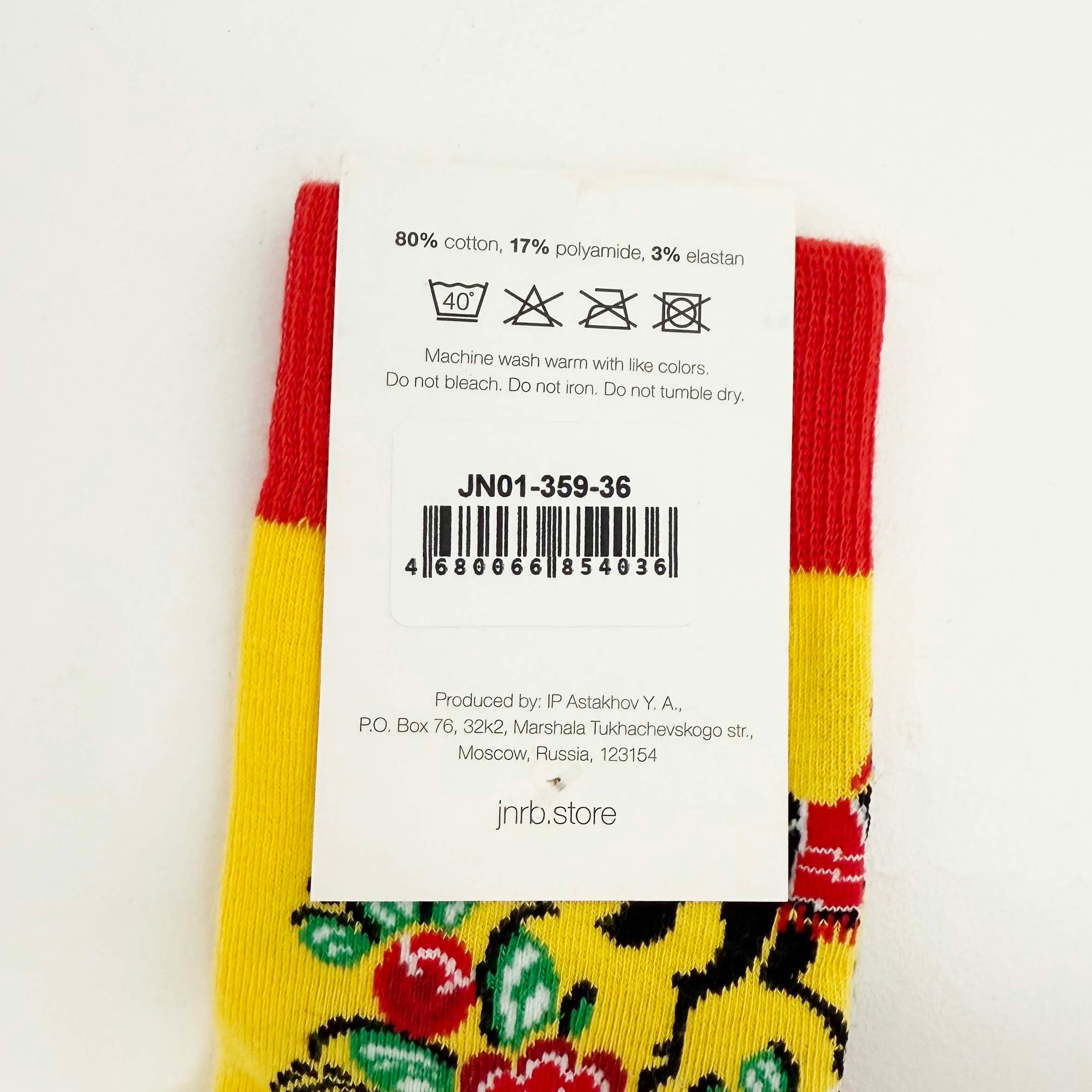 ロシア伝統柄の靴下(2足セット)