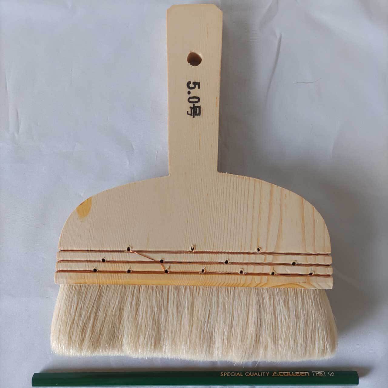 白毛糊刷毛5号（根元の大きさが長さ14cm、巾1cm） | 職人のための染料