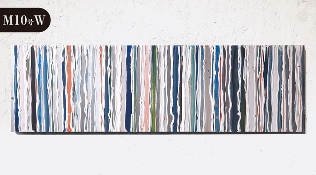【M10号W】PARALLEL LINES #224