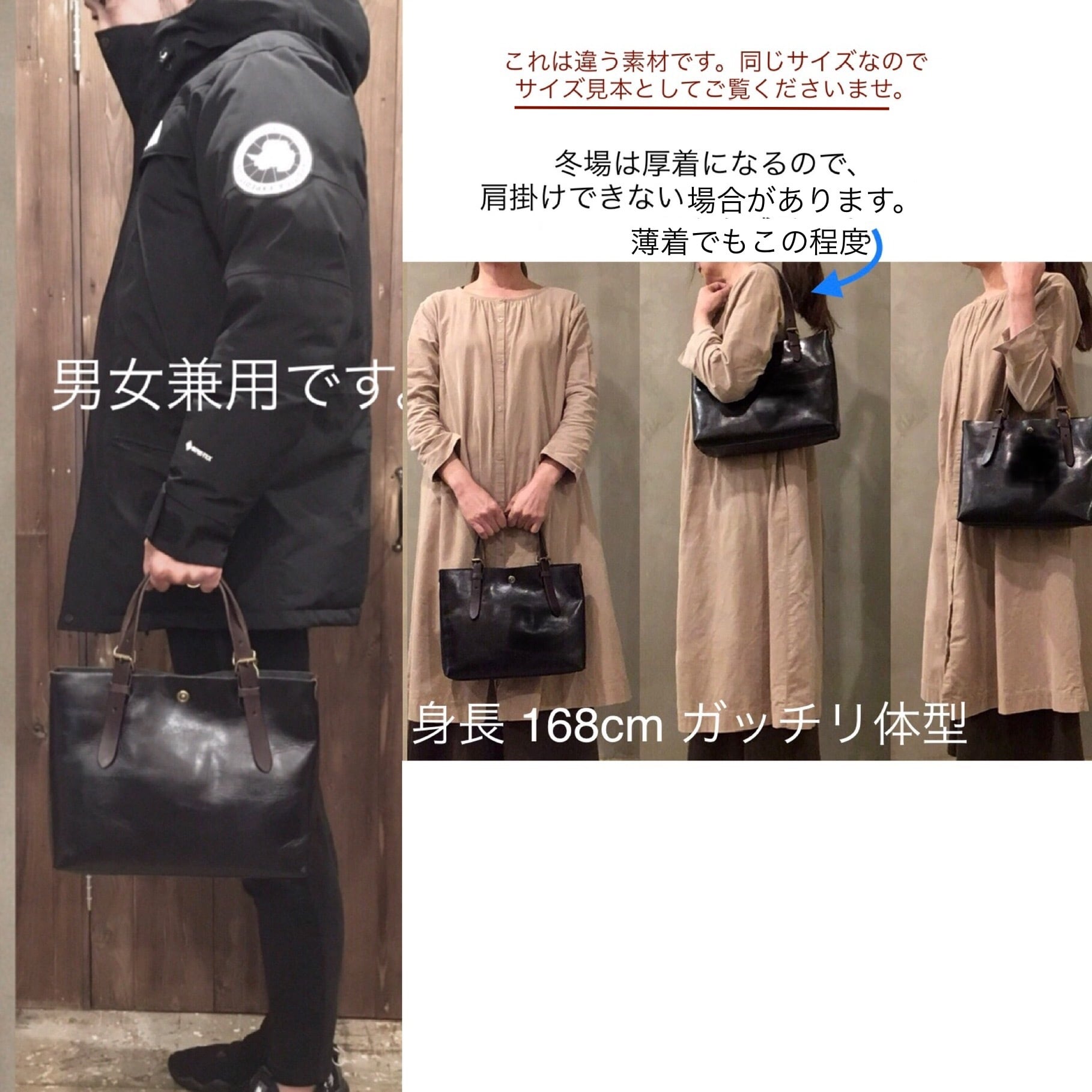 オイルヌメ(牛革) B5サイズの男女兼用トートバッグ。alto.アルト