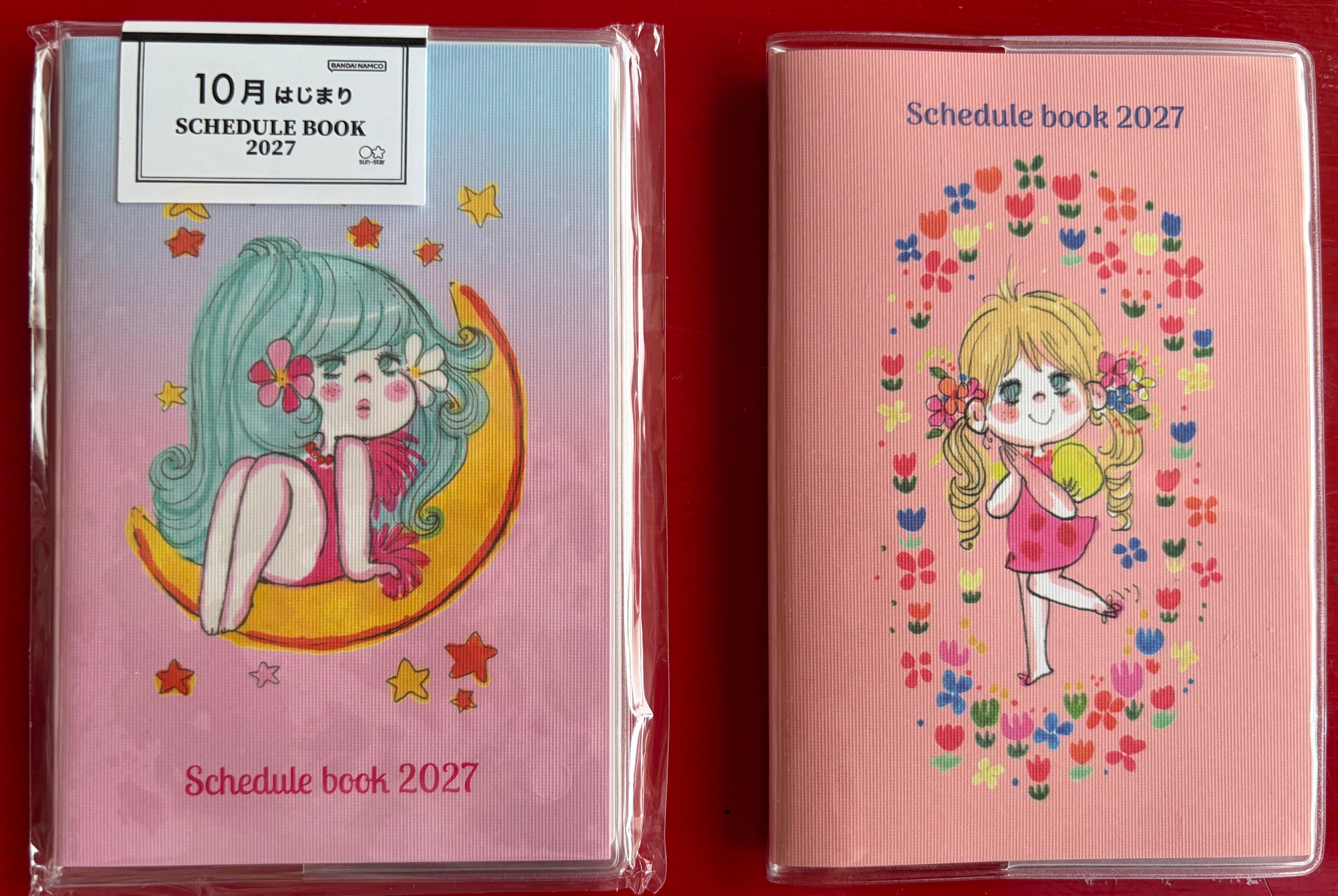 水森亜土のおもちゃ箱画廊 official