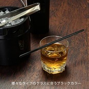 サントリー T型プラスチック マドラー ブラック 10本入 PMD4301