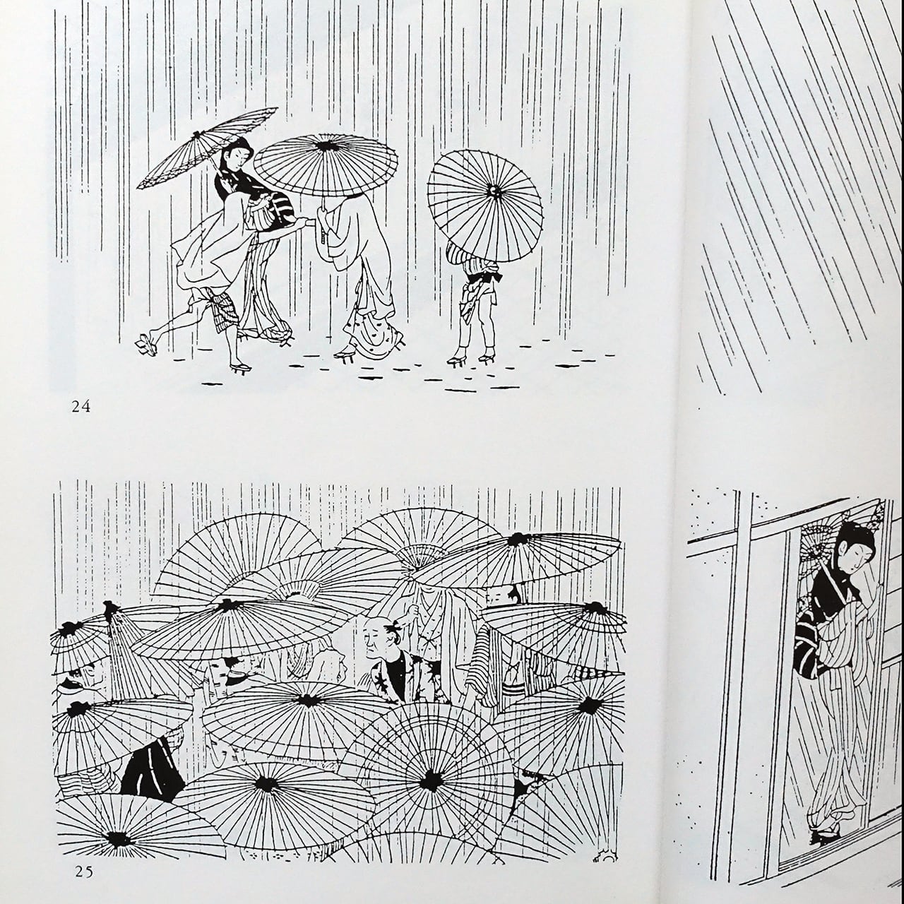 小村雪岱 日本橋檜物町 (中公文庫) | タイムカプセル