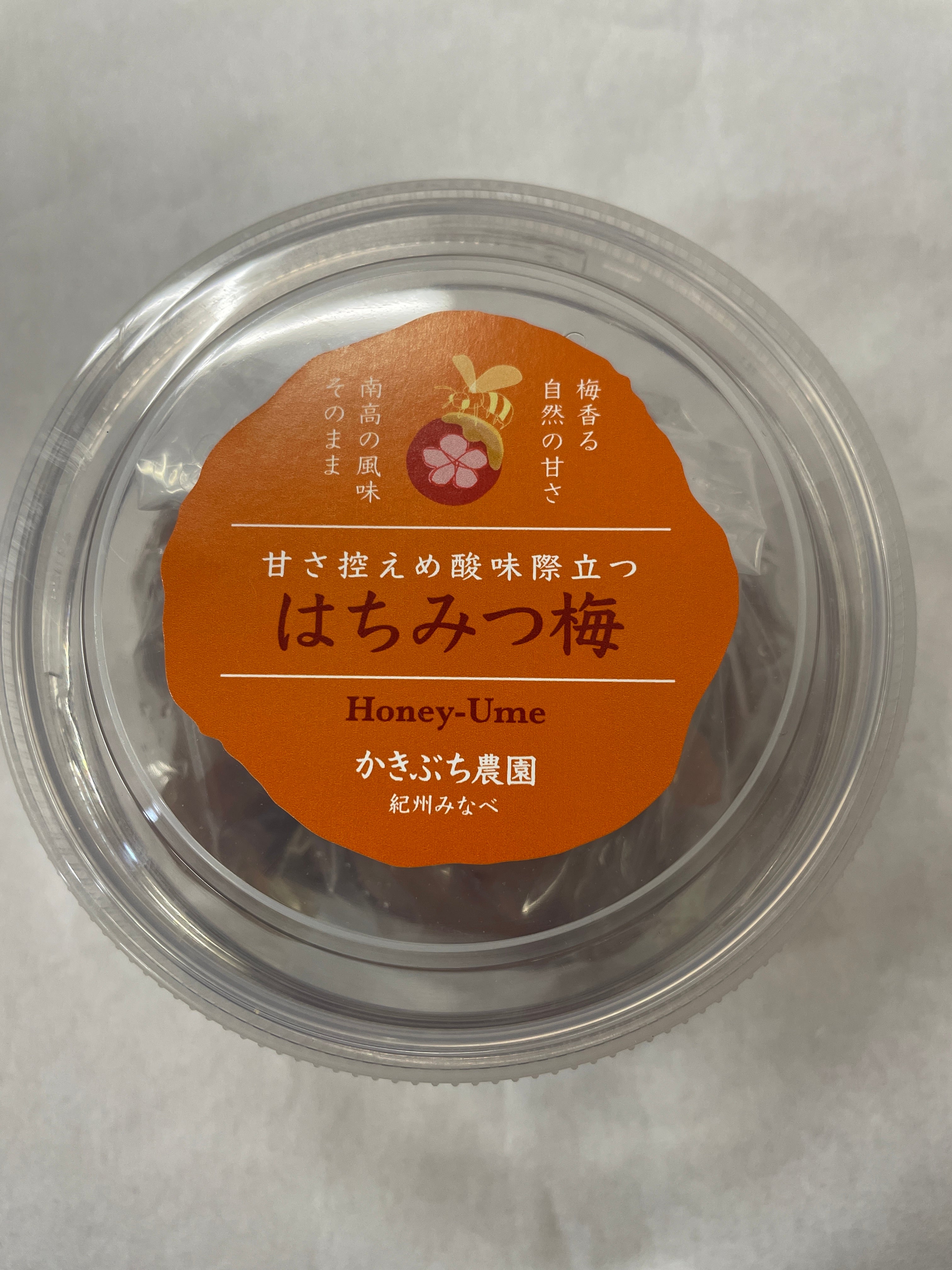 はちみつ梅250g | かきぶち農園オンラインショップ