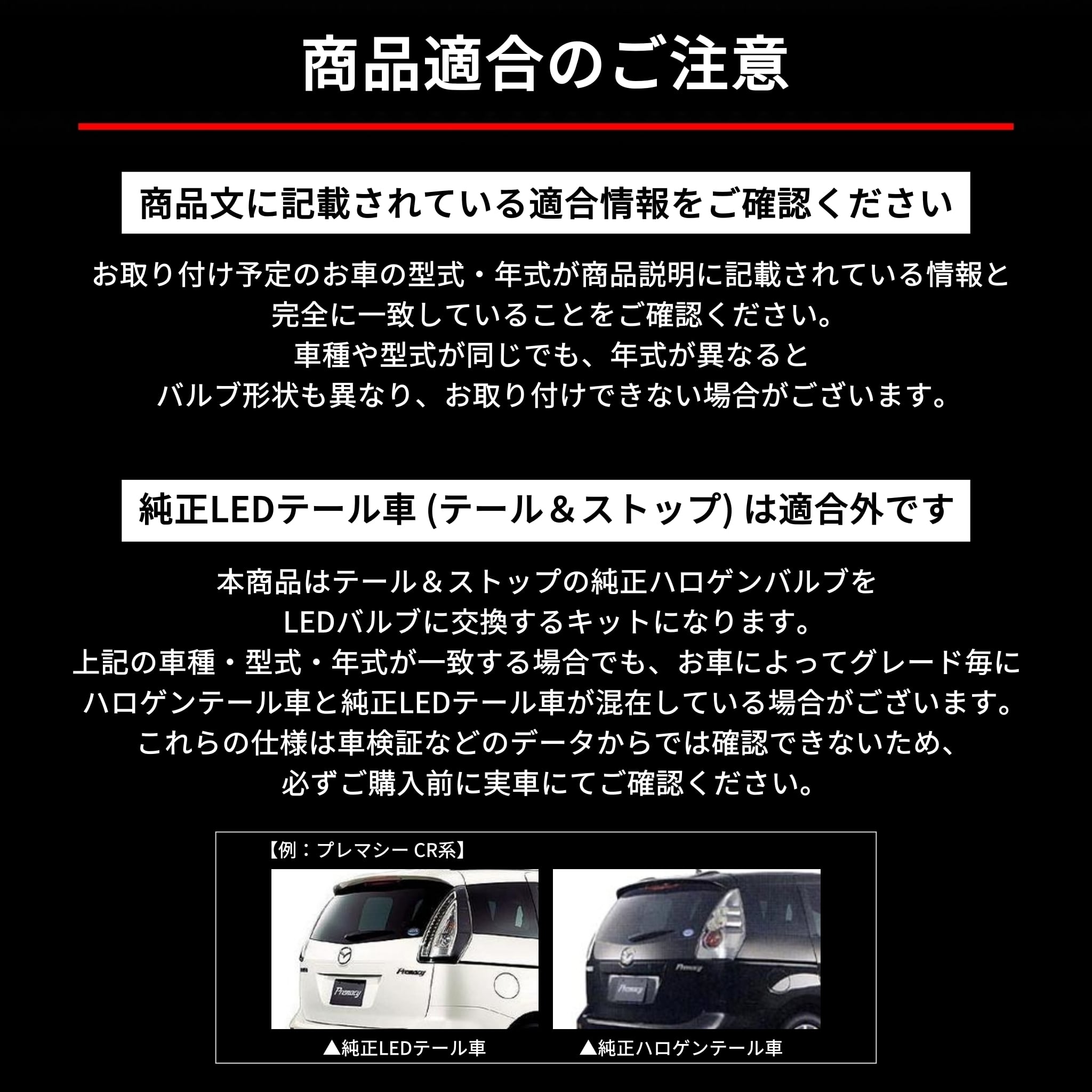 T20 ダブル マツダ デミオ DY3W DY5W DY3R DY5R H14.8～H19.6
