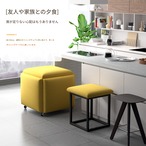 マジックキューブスツール 5 in 1  17カラー オレンジ ブルー イエロー スツール  コンビネーションスツール 椅子 イス 家庭用 レストラン リビングルーム 小型スツール ソファスツール 収納スツール ファッションソファスツール コーヒーテーブル ホーム 小さなスツール ロースツール リビング