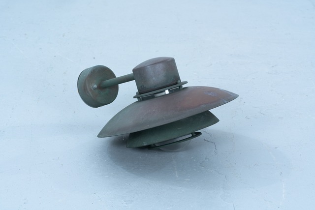 Copper Outdoor Wall Lamp