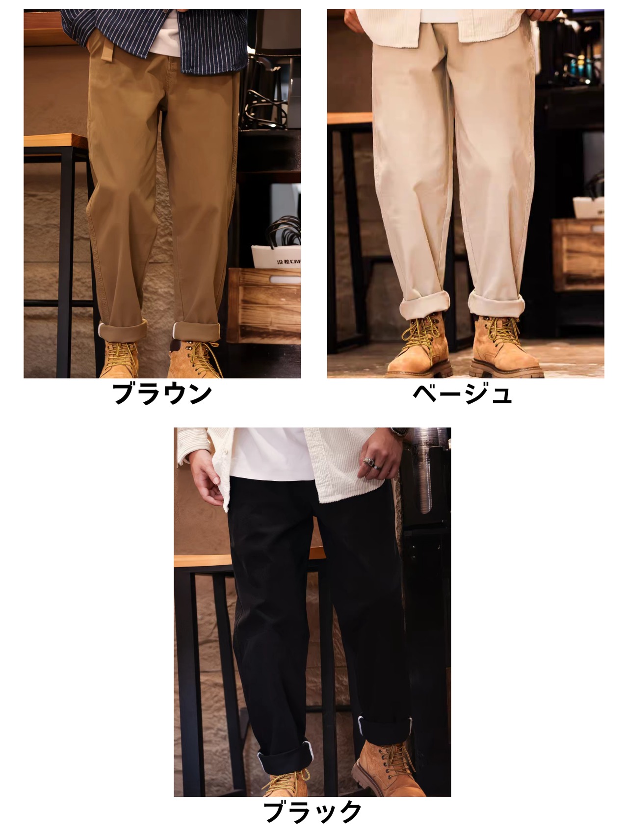 ストレッチコットンワイドパンツ / K0585