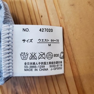 【USED】チュールスカート　カーキ色　Mサイズ　美品