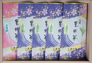 A03：上煎茶100ｇ×４本、上白折100ｇ×１本　５本詰合せ