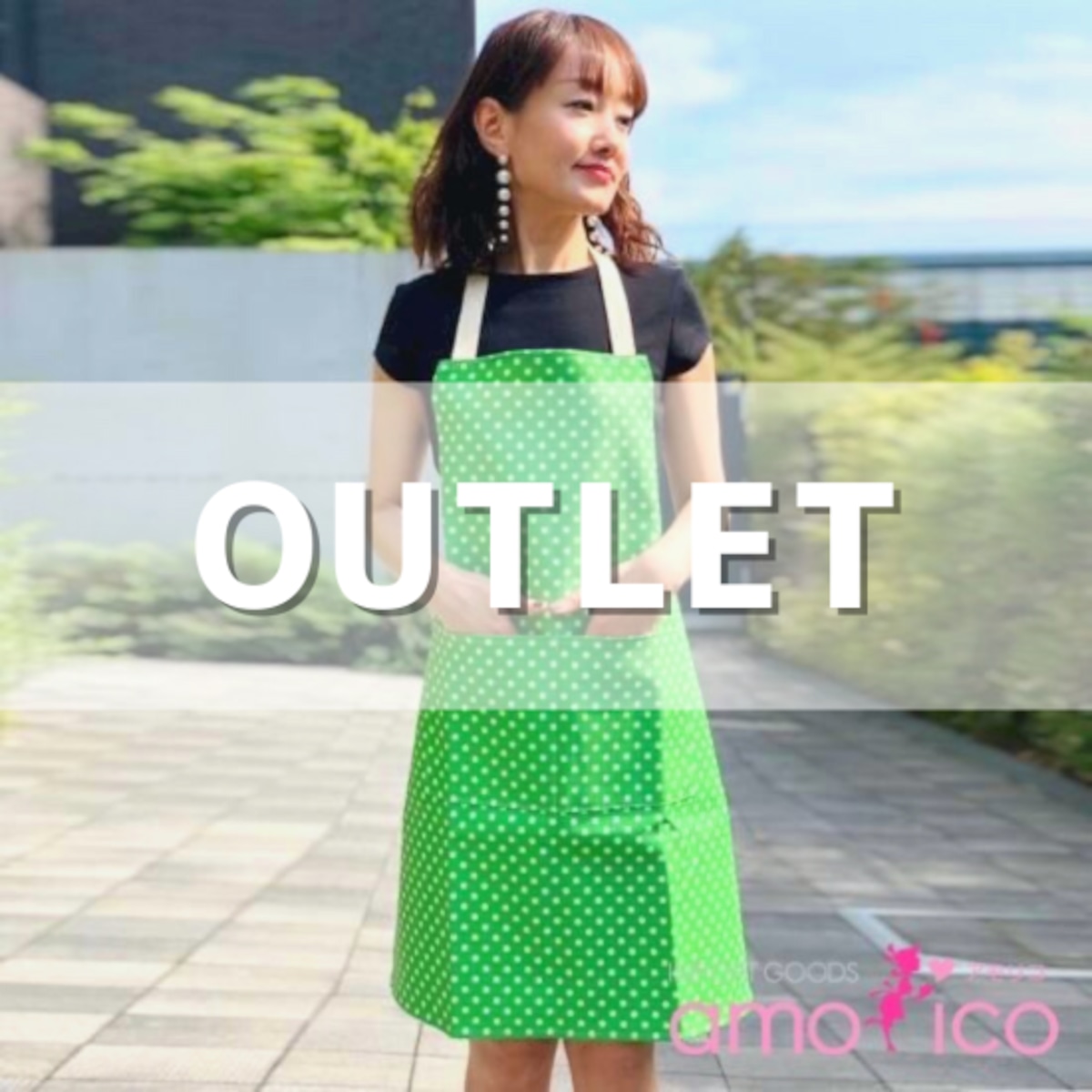 50%OFF SALE】アモリコ オリジナル（amorico original）PVC グリーン