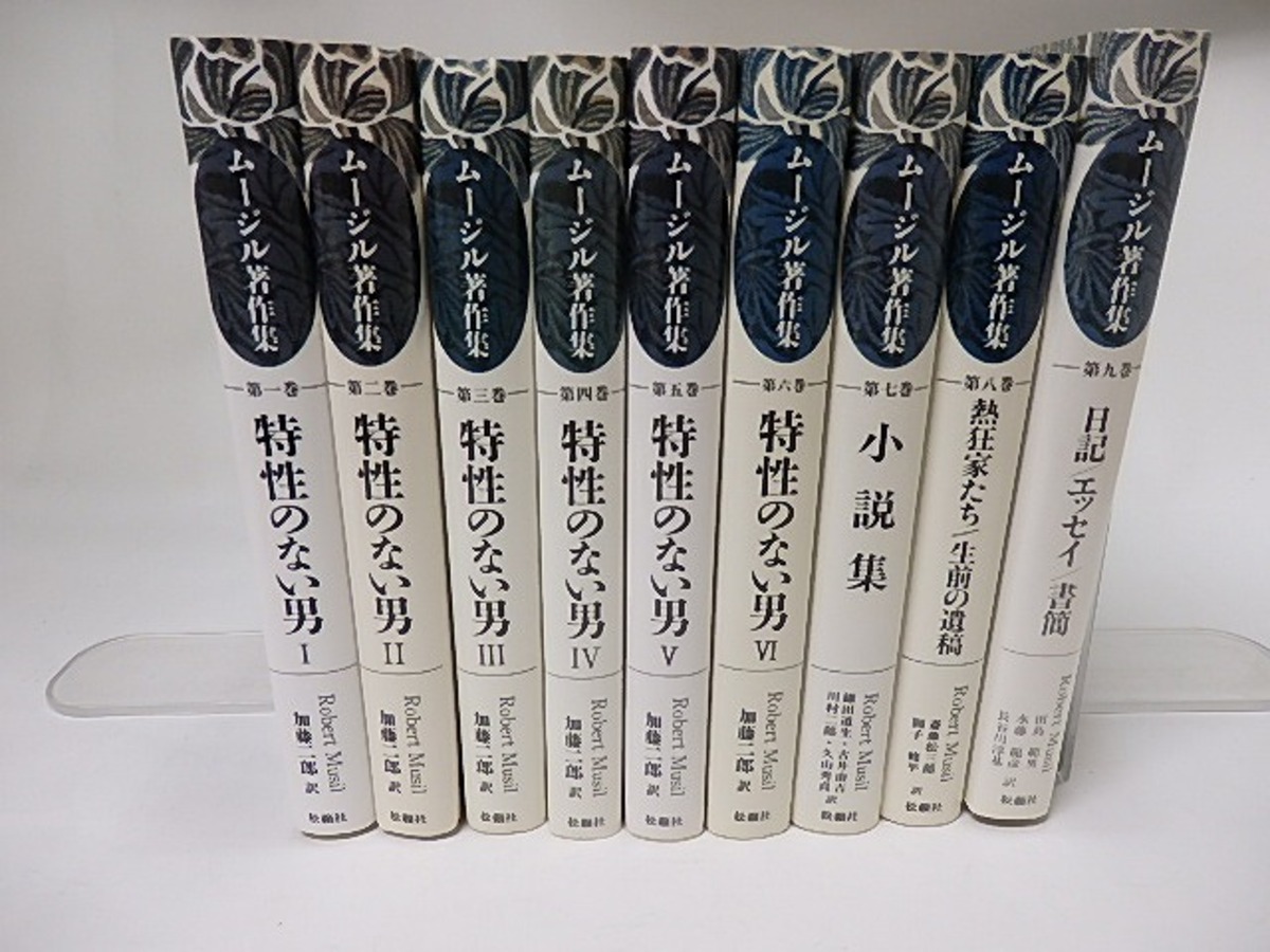 eccb782abfb119729e17439214d921 