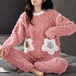 ルームウエア レディース M-XXL 秋 冬 長袖 パジャマ 熊デザイン かわいい ルームウエア レディース M-XXL 秋 冬 長袖 パジャマ 熊