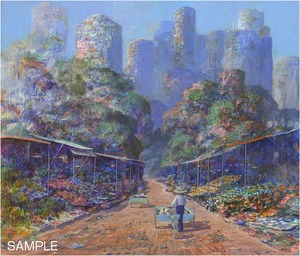 井上直久『市場の道』版画