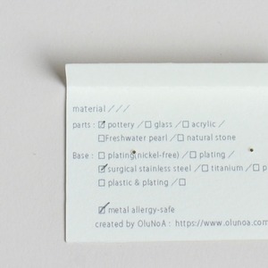 OluNoA / Obire ピアス Sサイズ両耳 ピンク〈 陶器 / アクセサリー / 釉薬 〉