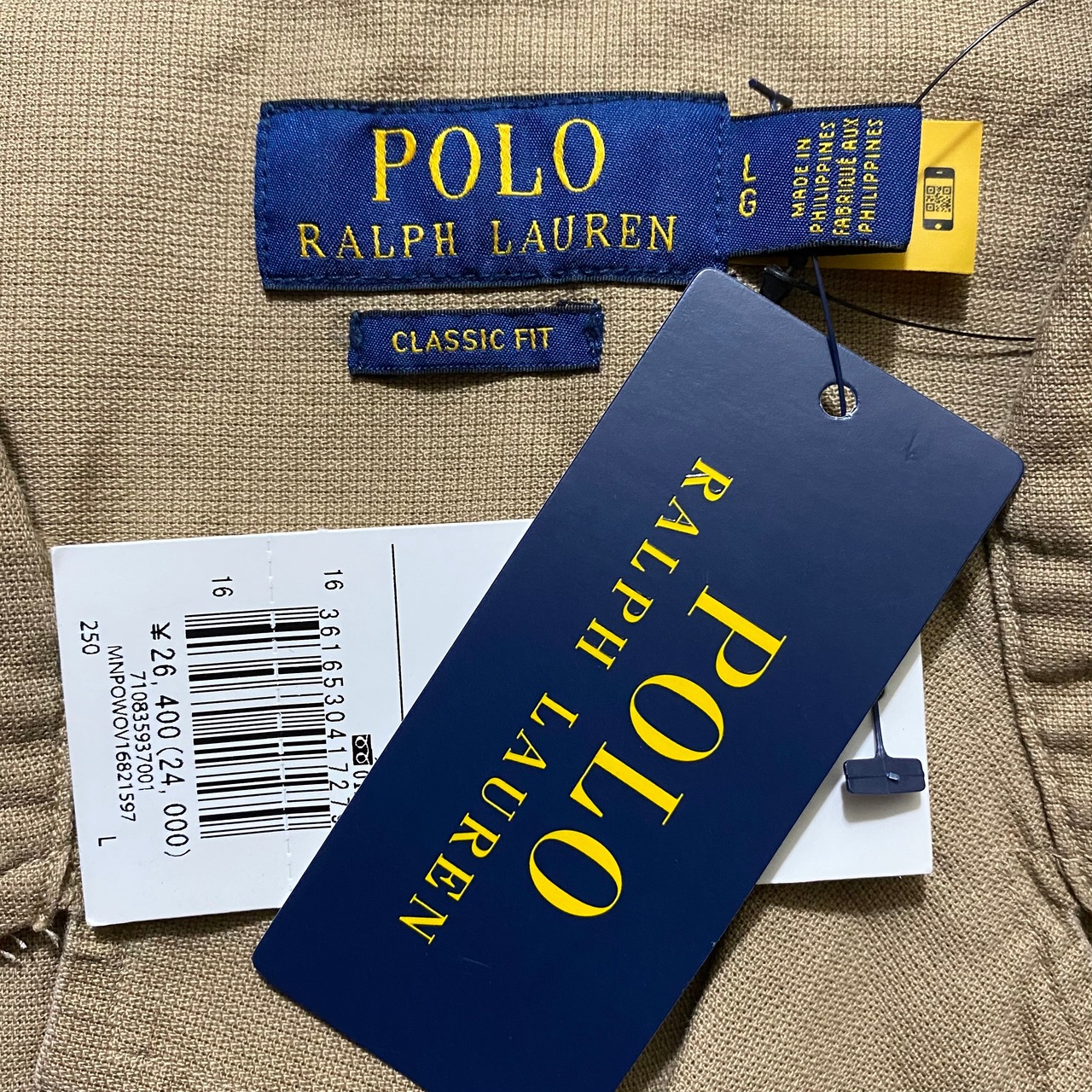 POLO RALPH LAUREN safari jacket (L)