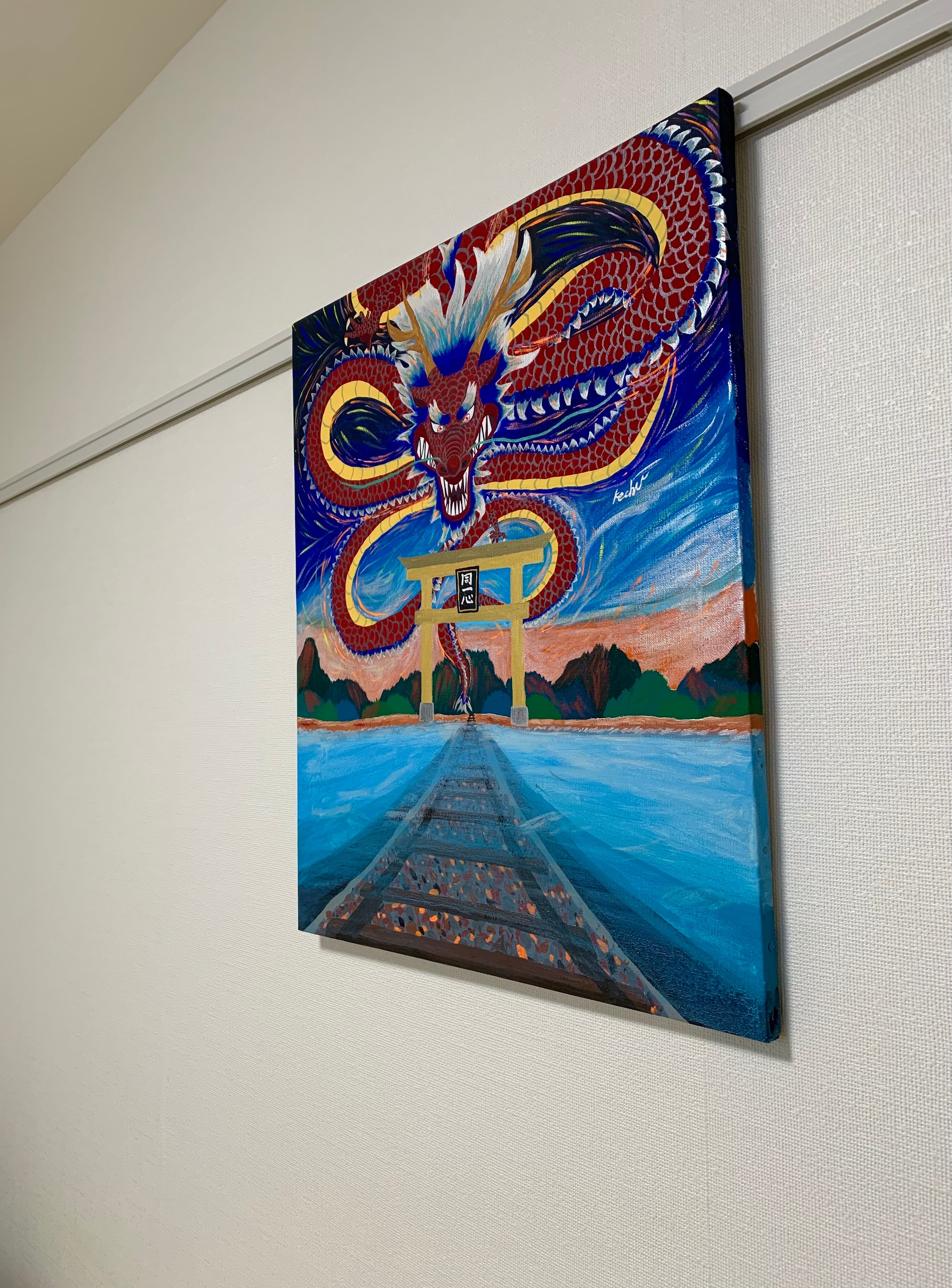 【sold out】花火龍 | 本多紗弓のアート展