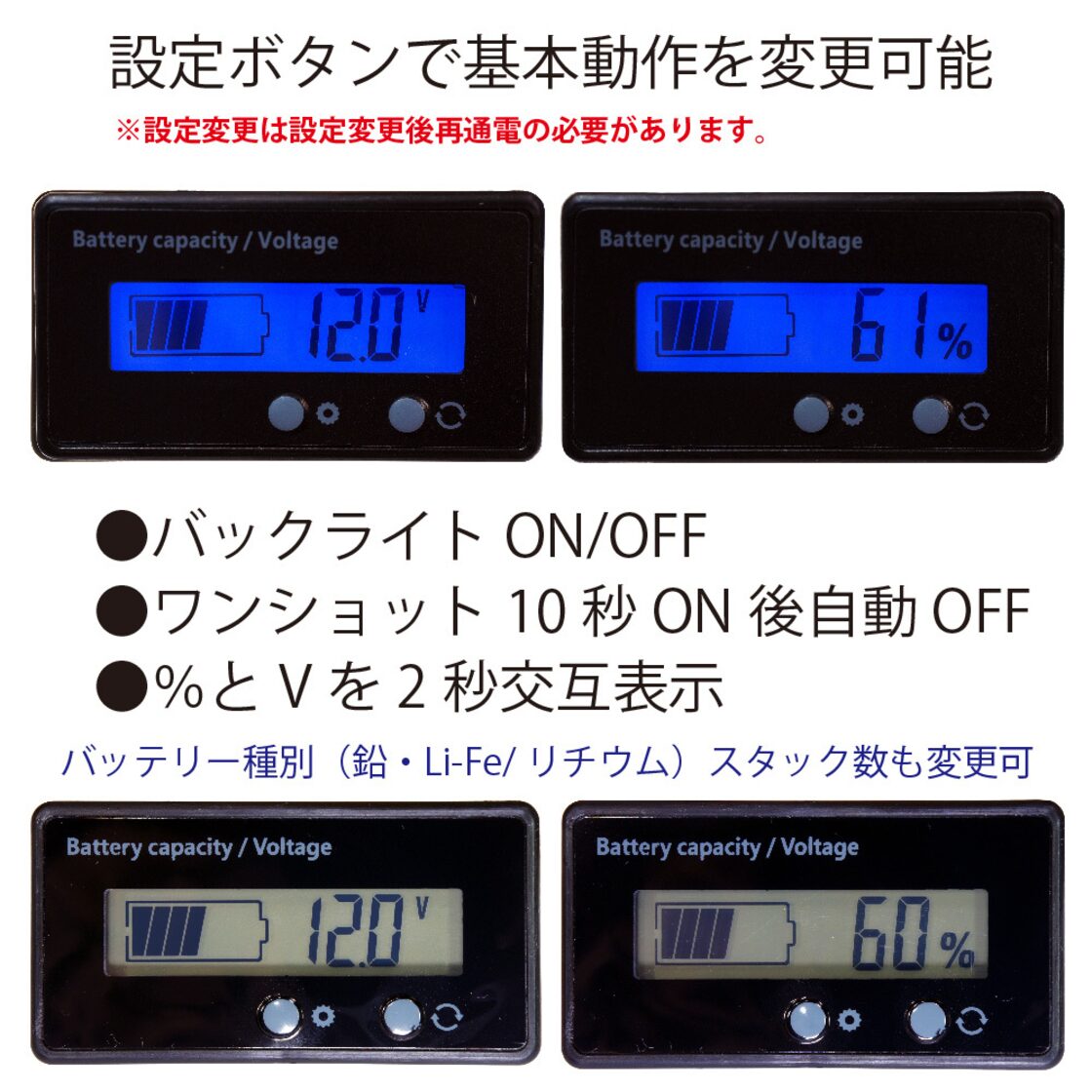 Amazon.co.jp: MAG 電池残量チェッカー 電池不要 防災グッズ 乾電池 電池チェッカー バッテリーチェッカー 残量測定 軽量 コンパクト  簡単 ボタン コイン 電池 単3 単4 対応 ライトグリーン N-037A LGR ノア精密 : ホーム＆キッチン 【電池残量92%】【初期設定済み  ...