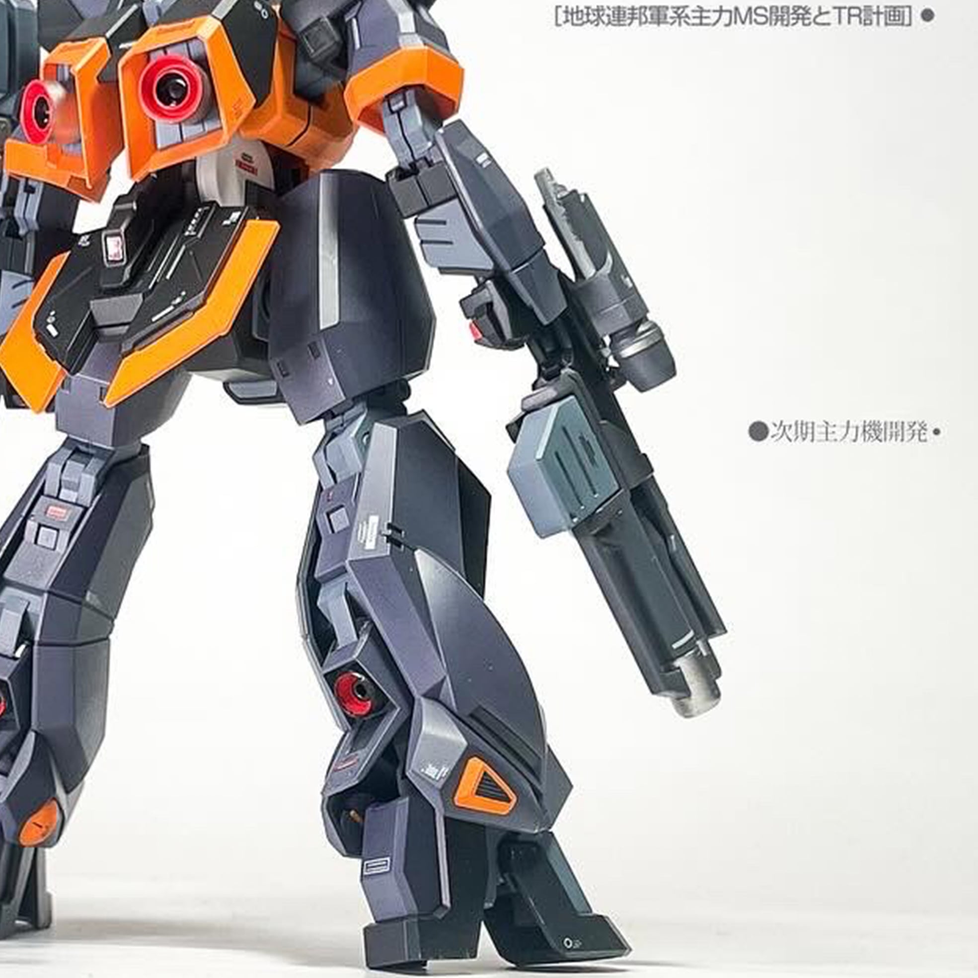 3D設計 3Dプリント部品/ can be used with 1:144 Gundam, A.O.Z series