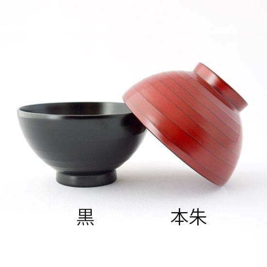 ヘラ模様椀（中）HERA MOYO WAN Medium | 輪島キリモト Official WEB Shop