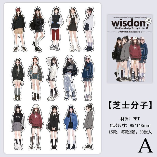 おしゃれな少女たちのPETシールセット　15種30枚入り　偶然与相遇シリーズ【Infeel.Me】[IM-12]