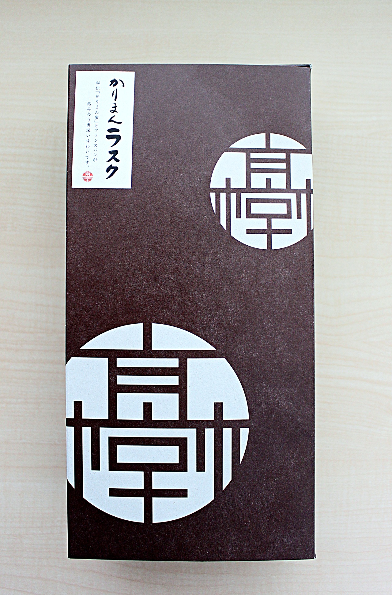 かりまんラスク | ７袋