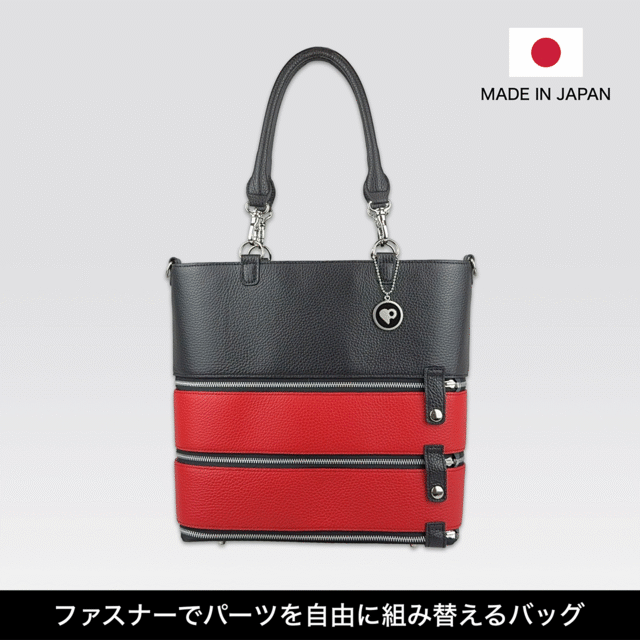 Tenfares［テンファレス］標準3段セット：レッド