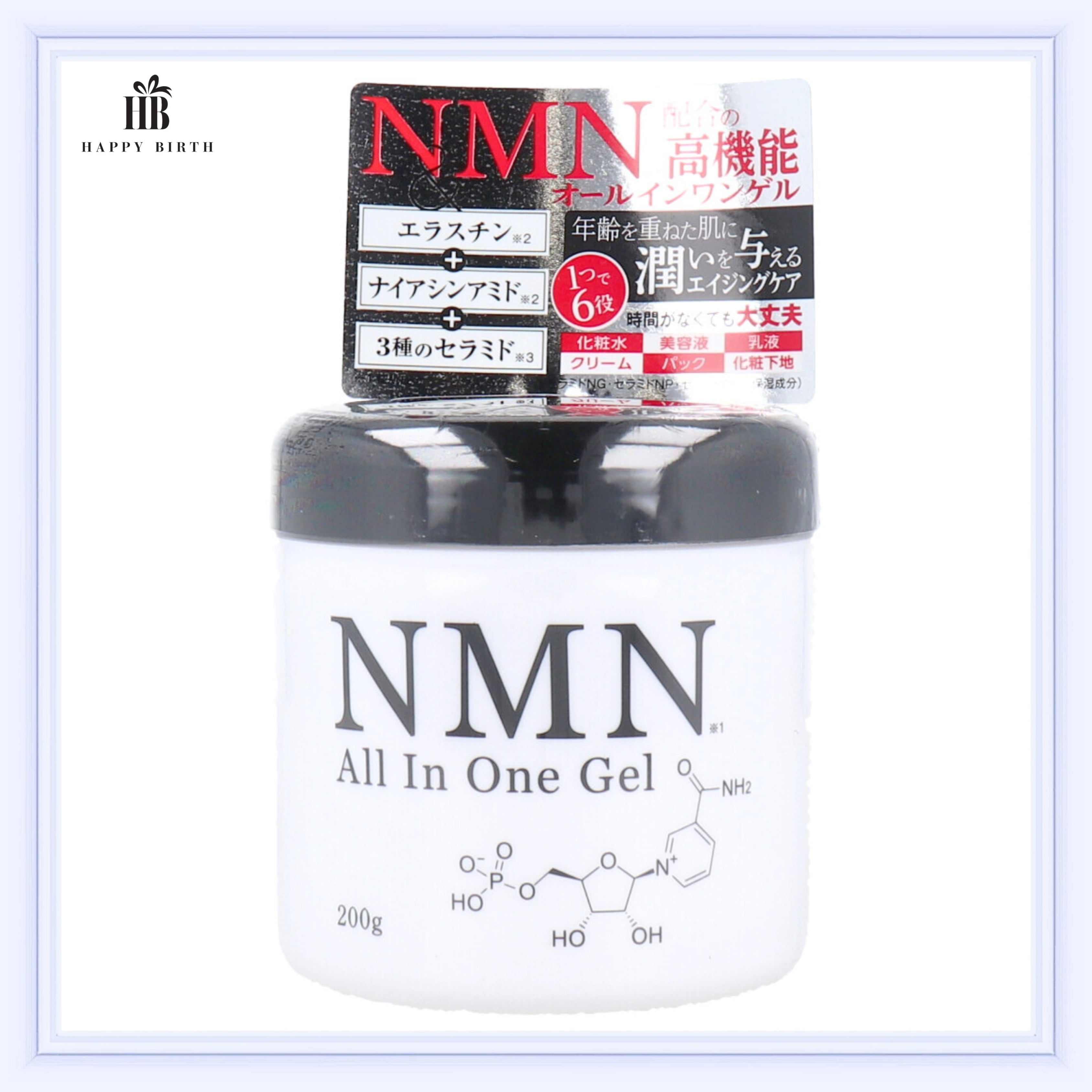 NMN オールインワンゲル 200g | セレクトショップ Leon