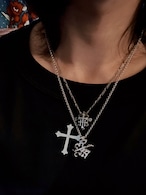 R/M " Symbol of hope "