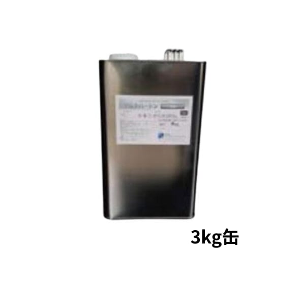 マルチハードンプライマー 3kg缶 RCG JAPAN 受注生産品 無機系無溶剤 1液型 半永久保護塗料 アールシージージャパン