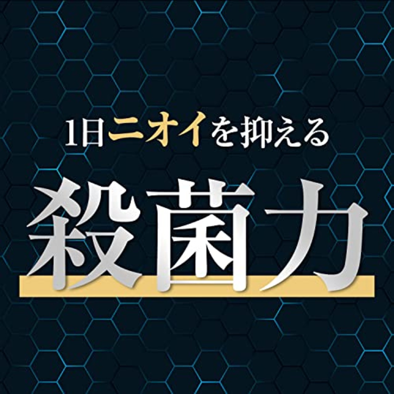 ギャツビー(GATSBY)パウダーデオドラントスプレー クールシトラス メンズ 制汗スプレー 130g(医薬部外品)