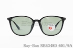 Ray-Ban 偏光 サングラス RB4348D 601/9A 57サイズ ウエリントン レイバン 正規品